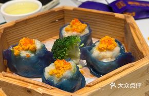 Sea Urchin Squid Dumplings