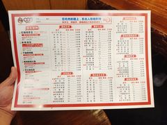 -将军肚烧烤鸡手王(东岭南街店)