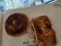 -新侨三宝乐面包店(崇文门店)
