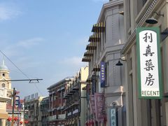 -奔跑吧乐园