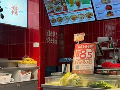 -每味每客·重庆麻辣烫(国泰店)
