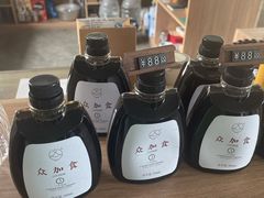 -云座·时光·观景咖啡厅(五爷庙店)