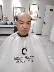 -唐风采假发补发定制