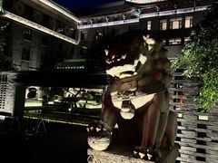 -庐灶江南·江南菜·四合院Bistro(东直门雍和宫·原华侨宾馆店)