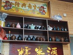 -胡仁根胡记炸炸炸