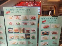 -品悦酒店(三林古镇店)