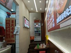 -二娃邓板凳面(解放碑店)