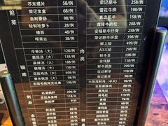 -荣记火锅(青悦城店)