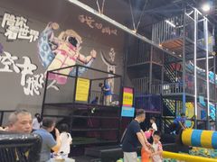 -超时空蹦床团建·VR潮玩运动娱乐·生日派对游乐园(金桥店)