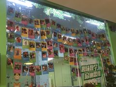 -小问号·科学启蒙·逻辑思维·阅读素养·口才演讲(杨浦合生汇中心)