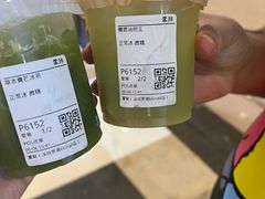 -雾鲜(KKMALL店)