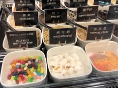 -JW德国冻酸奶Frozen Yogurt(龙湖成都滨江天街店)