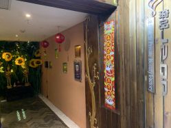 -琦品高端美容SPA私佳美场