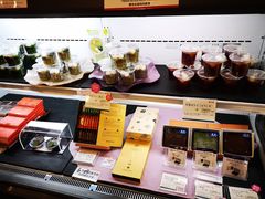 -中村藤吉(本店)