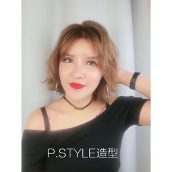 -P.STYLE 派斯造型