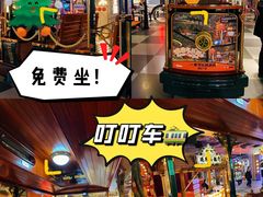 -时尚天河商业广场