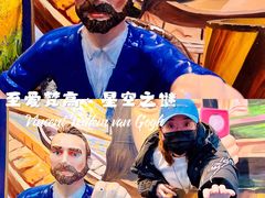 -天津梵高星空艺术馆(天河城旗舰店)