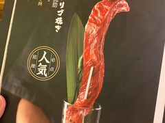 -黑牛の店·和牛烧肉(合生汇店)
