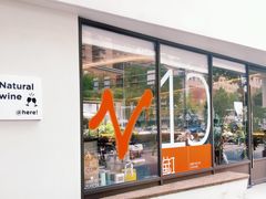 -fishtank鱼缸咖啡(三山街店)