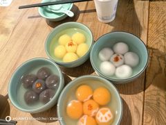 -缸鸭狗(天一广场店)