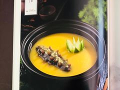 小米烩辽参-石羊农庄