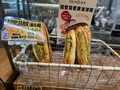 -DEMO黛慕蛋糕(中泰店)