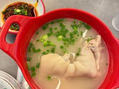 -廖老妈蹄花(中海国际店)