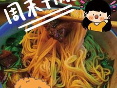 -足莲得·足道SPA(滨湖银泰店)