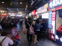 -八一好吃街·高品美食广场