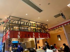 -酒井酱子·深夜食堂(东城汇店)
