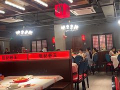 -熊记虾王·小龙虾(东晓南店)