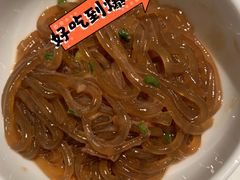 沙蒜烧豆面-新荣记(BFC外滩金融中心店)