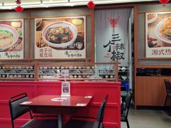 -72街荷叶饭(丽影广场店)