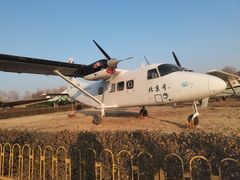 -中国航空博物馆
