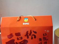 -来伊份(龙之梦长宁店)