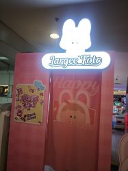 -Fang Fang Monkey·方方猴(国瑞购物中心店)