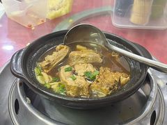 -新峰肉骨茶