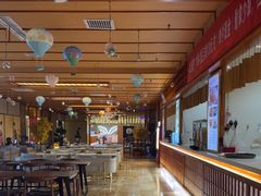 -汤泉良子(马连道店)