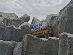 -上海海昌海洋公园