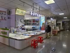 -大商超市(银岛店)