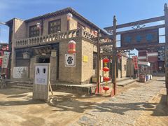 -镇北堡西部影城