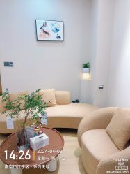 -skin79皮肤管理中心