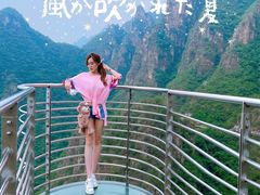 -十渡东湖港风景区