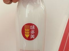 -味多美蛋糕(大兴店)