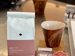 -LilBee Coffee