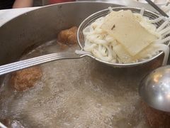 -黑山牛肉汤火锅(花城汇店)