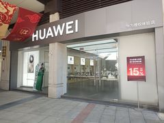 -大鹏佳兆业广场