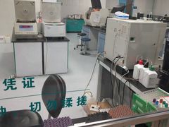 -上海天伦医院