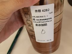 -星巴克臻选(莘庄仲盛店)