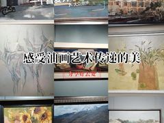 -徐汇艺术馆